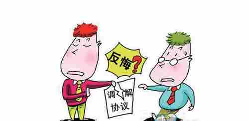 清远防水公司.png